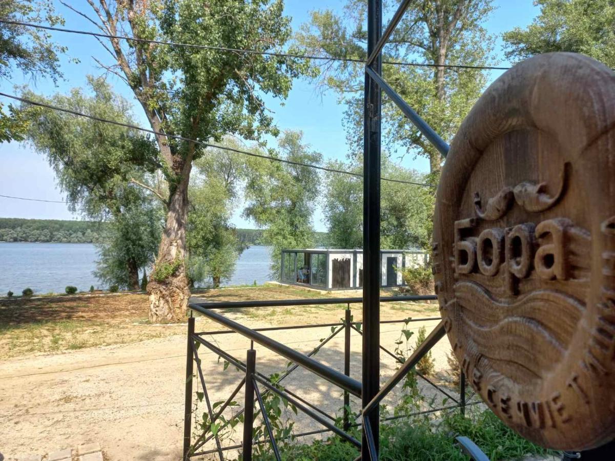 Bora Kuce Na Reci Villa เบลเกรด ภายนอก รูปภาพ